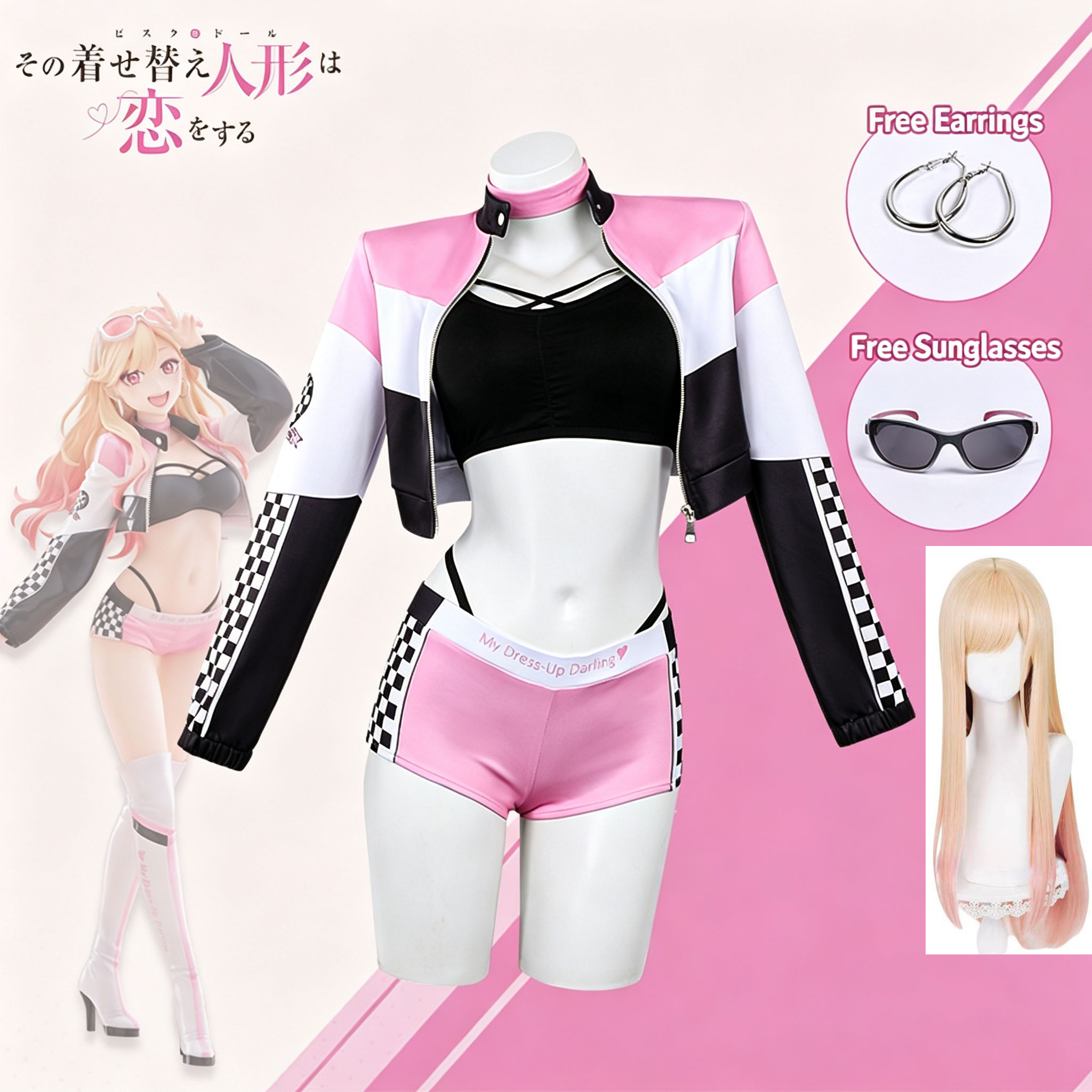 Cosplay Floating Prop - 애니메이션 마이 드레스업 달링 가발 레이스