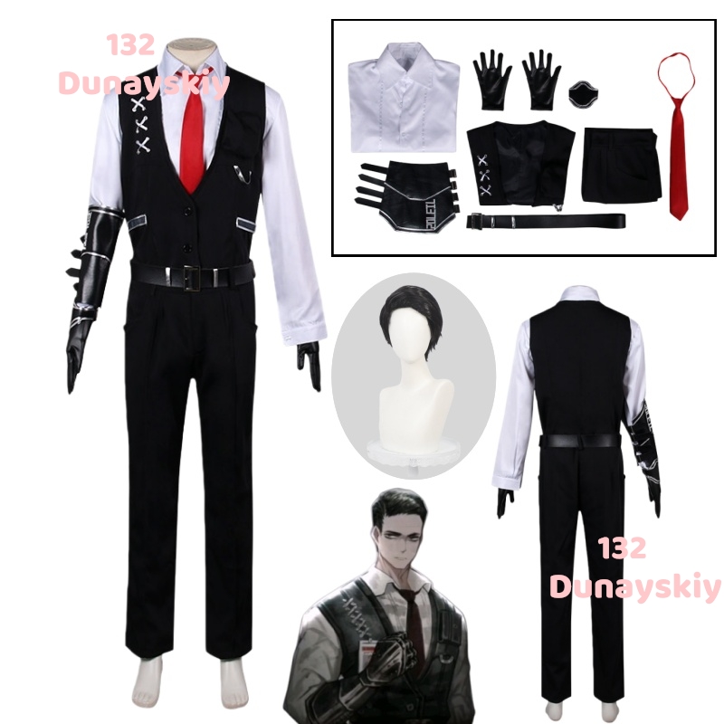 Cosplay Prop Business - 게임 Limbus Company Meursault 코스프레 유니폼