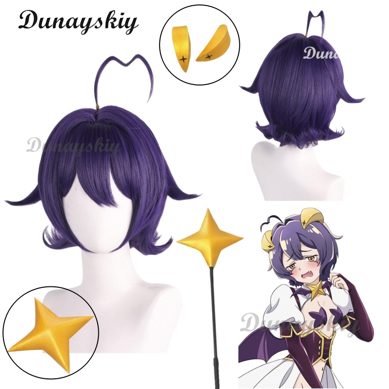 Cosplay Floating Prop - 마법 소녀 히이라기 우테나 코스프레 가발