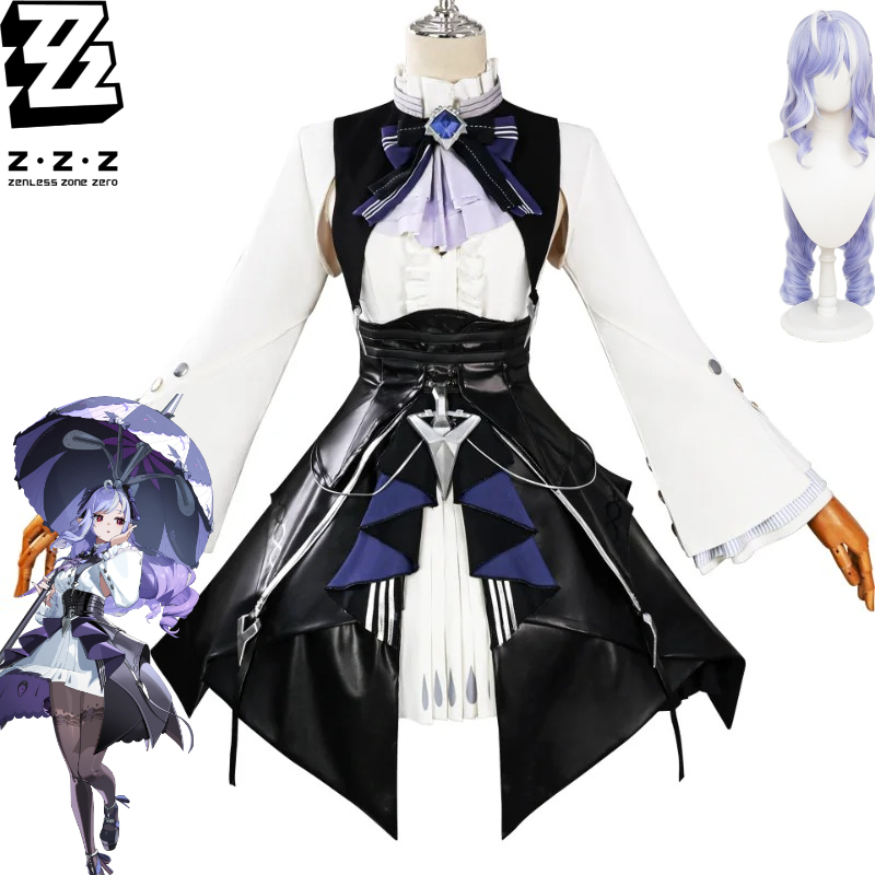 Cosplay Floating Prop - 게임 Zenless Zone Zero Vivian 코스프레