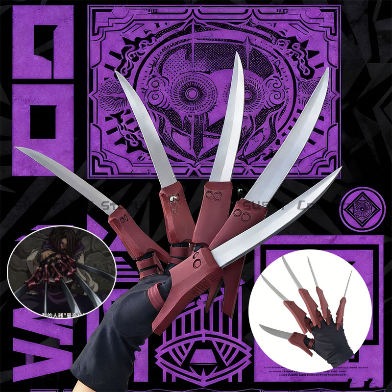 Cosplay Prop 3D Print Settings - 애니메이션 Gachiakuta Jabber Wonger 코스프레 소품