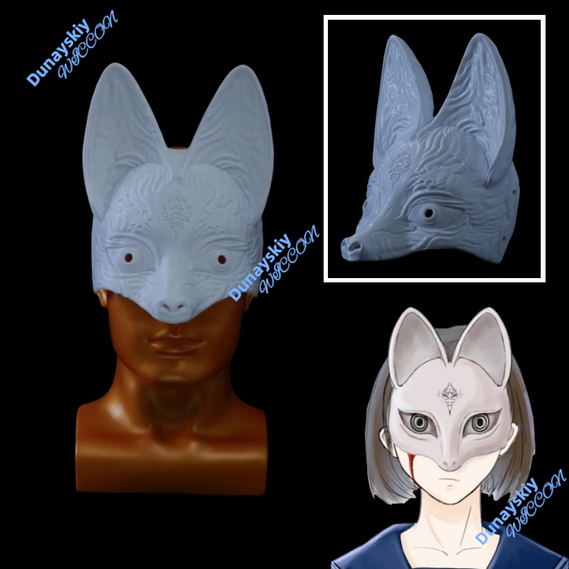 Cosplay Prop 3D Print Settings - 힐 할로윈 가면 파티 여우 가면