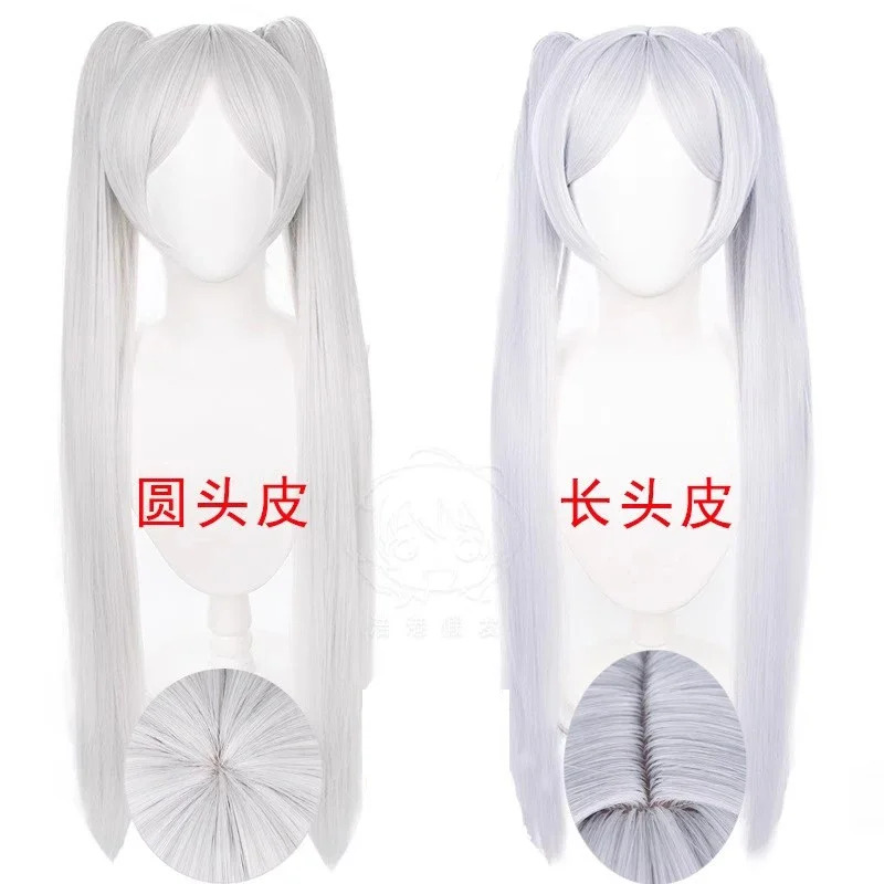 Frieren Cosplay Prop - Vivi 2025 재고 있음 고품질 의상