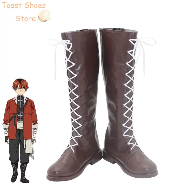 Frieren Cosplay Prop - 애니메이션 프리렌 스타크 코스프레 신발 PU
