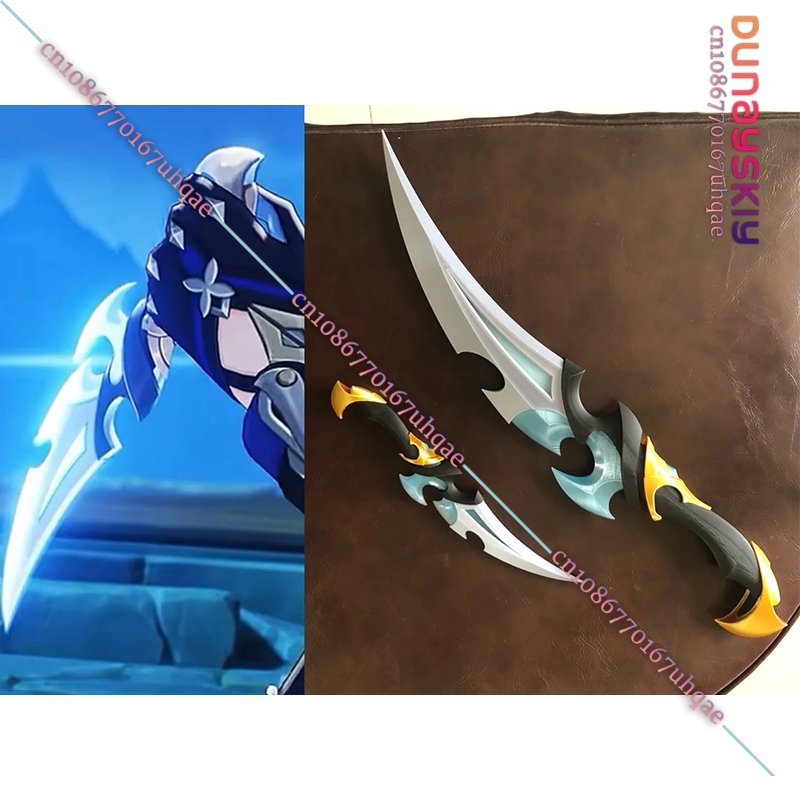 Cosplay Prop 3D Print Settings - SAIKOU%Genshin Impact Lohen 코스프레 소품 3D