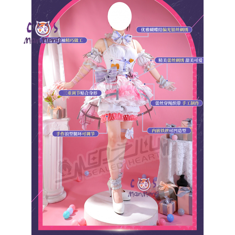 아키야마 미즈키 아미아 mzk 애니메이션 PJSK 코스 - Cosplay Floating Prop 리뷰 및 가격