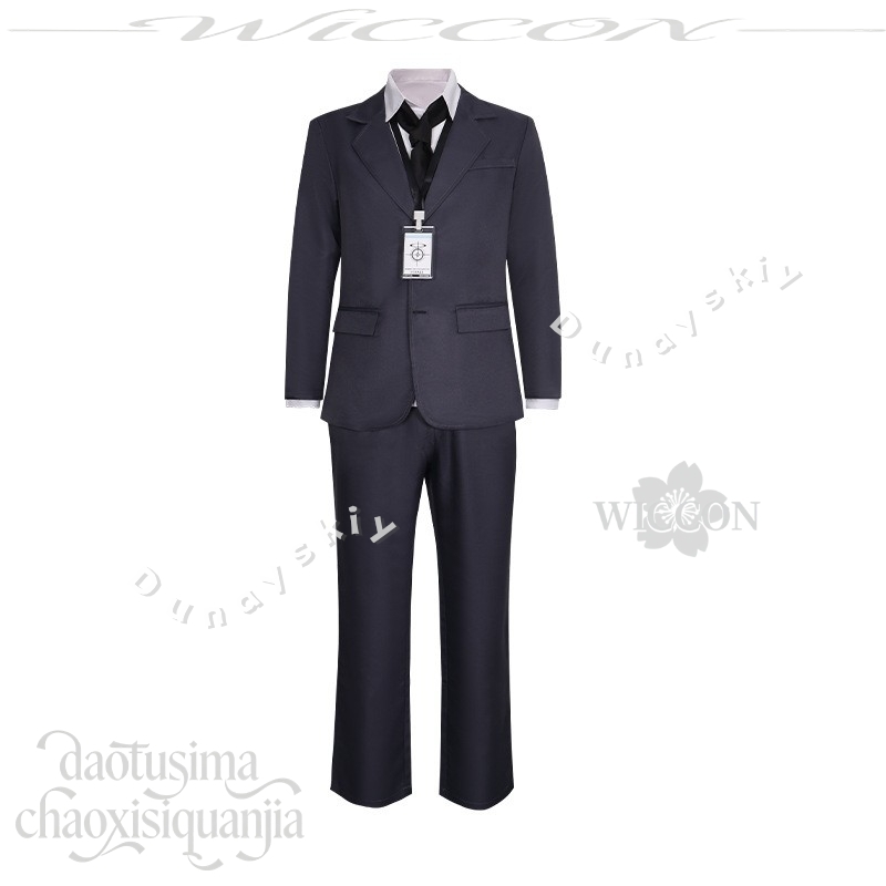 선생님 코스프레 코스튬 비즈니스 정장 풀세트 (ID 카 - Cosplay Prop Business 리뷰 및 가격