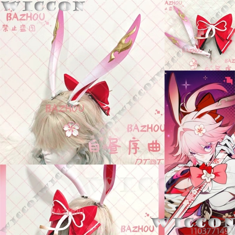 Evanescia Game Honkai: 스타 레일 코 - Cosplay Prop 3D Print Settings 리뷰 및 가격