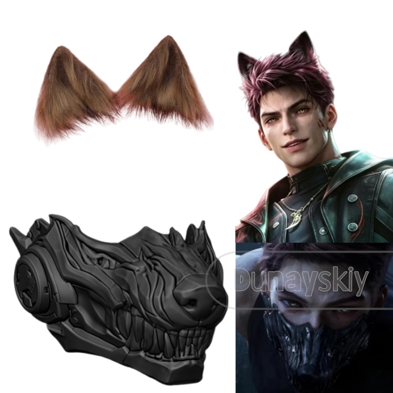 러브 앤 딥스페이스 발코 울프 마스크 코스프레 소품 퍼 - Cosplay Prop 3D Print Settings 리뷰 및 가격