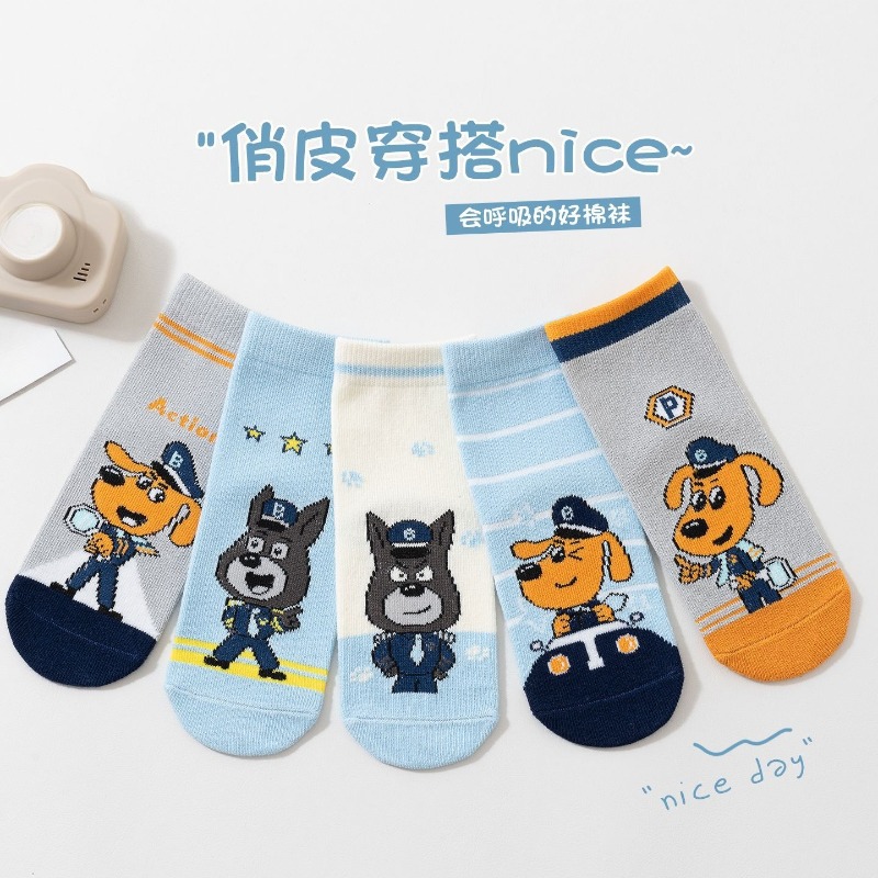 뜨거운 새로운 5 쌍 세트 셰리프스 래브라도 개 면 양 - Free Cosplay Prop Patterns 리뷰 및 가격