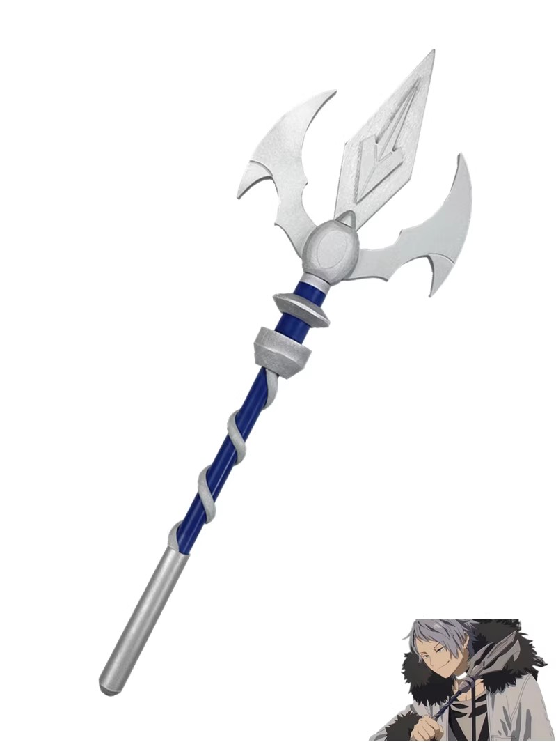 55CM 프리렌: 비욘드 저니즈 엔드 위르벨 코스프레  - Frieren Cosplay Prop 리뷰 및 가격