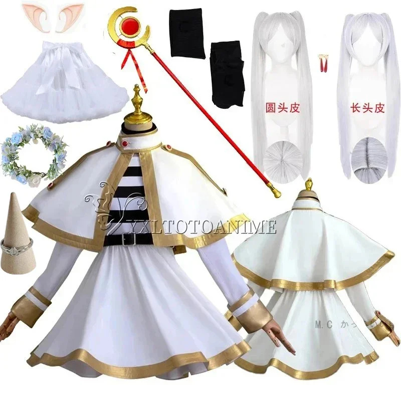 Vivi 2025 재고 있음 고품질 의상 Sousou  - Frieren Cosplay Prop 리뷰 및 가격