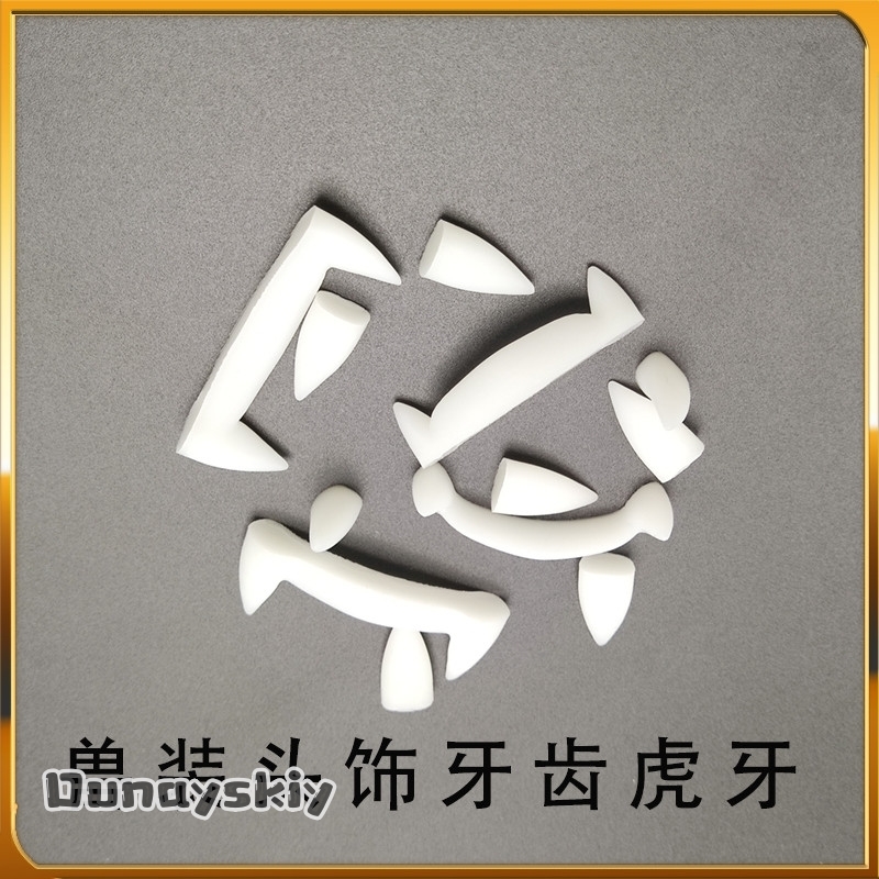 모피 3D 인쇄 Kemono Fursuit 가짜 치아  - Cosplay Prop 3D Print Settings 리뷰 및 가격