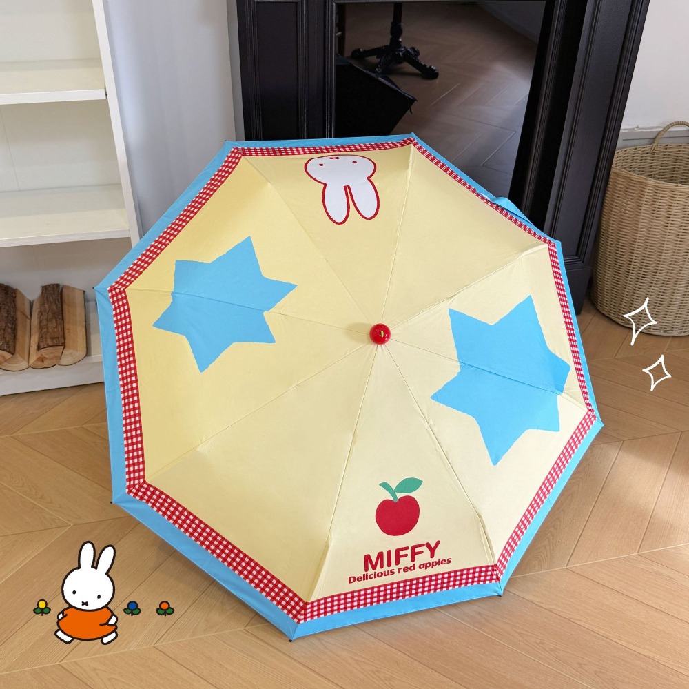 귀여운 미피 수동 접이식 우산, 자외선 차단, 햇빛 가 - Cosplay Floating Prop 리뷰 및 가격