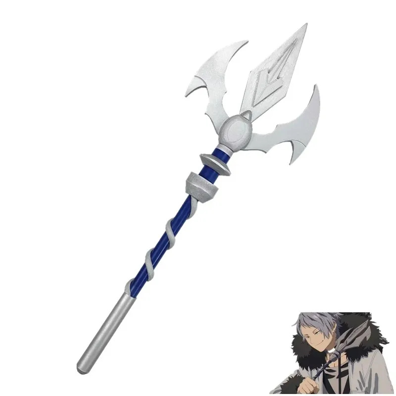 애니메이션 Wirbel Spear Frieren At  - Frieren Cosplay Prop 리뷰 및 가격